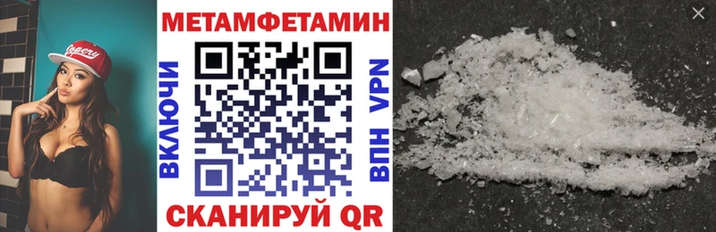 Купить где  Ельня  АМФ 98% 