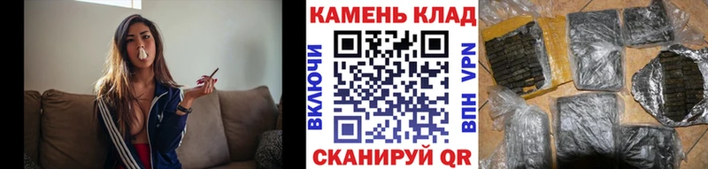 Купить  Ельня  Гашиш Ice-O-Lator 