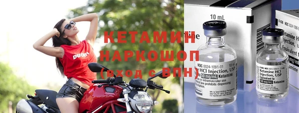 метадон Киренск