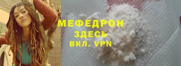 скорость Кинешма