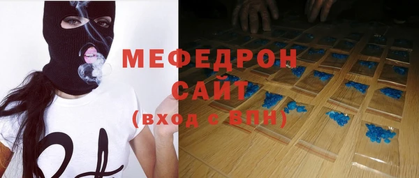 метадон Киренск