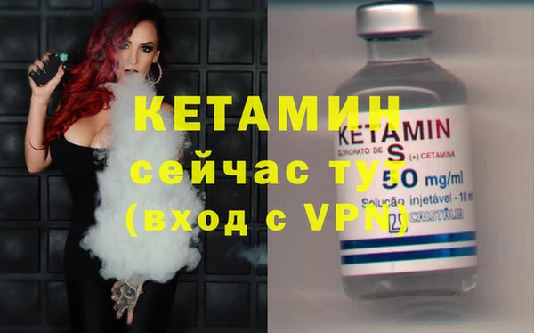 скорость Кинешма