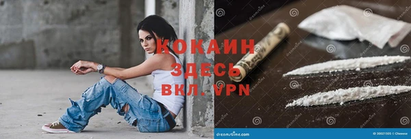скорость Кинешма