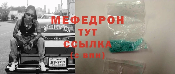 метадон Киренск