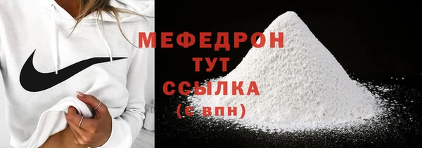 метадон Киренск