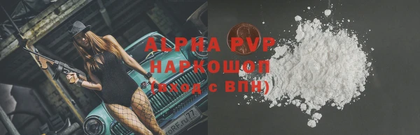 скорость Кинешма