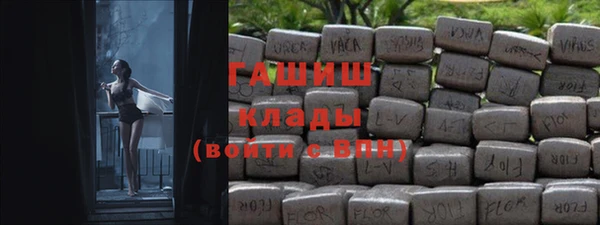 прущая мука Ижевск
