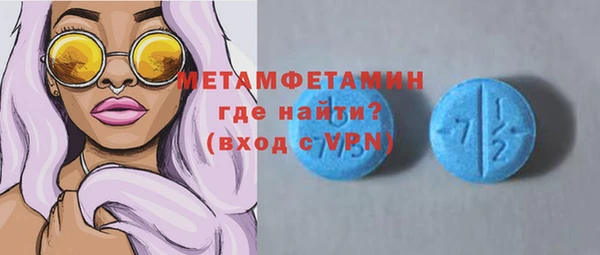 метадон Киренск