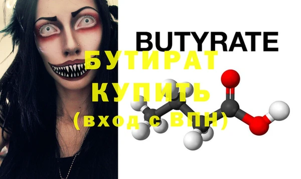 кокаин колумбия Киреевск