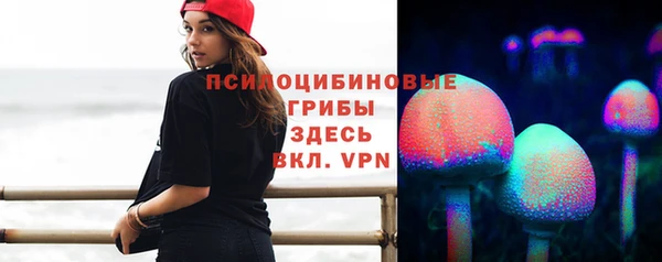 скорость Кинешма