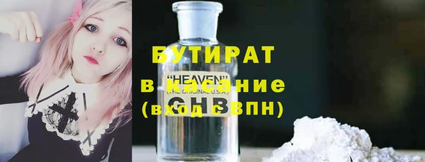 кокаин колумбия Киреевск