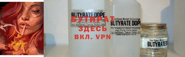 скорость Кинешма