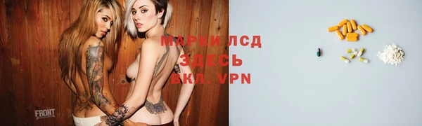 кокаин колумбия Киреевск