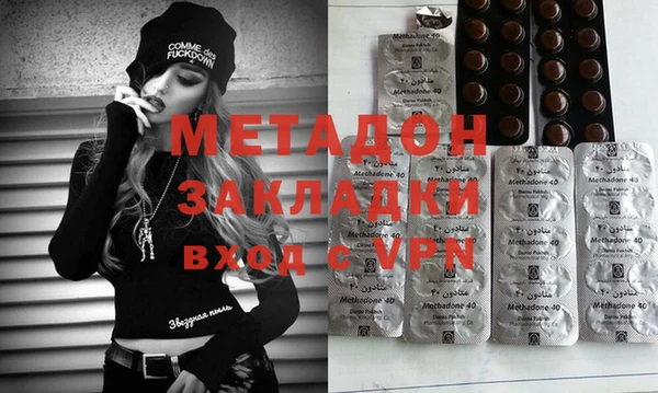крисы Тольятти
