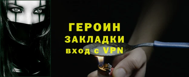 кокаин колумбия Киреевск