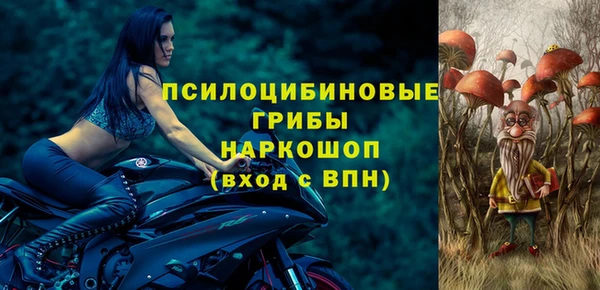 метадон Киренск