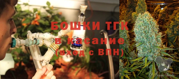 скорость Кинешма
