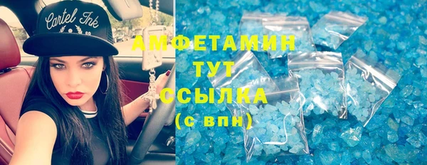 кокаин колумбия Киреевск