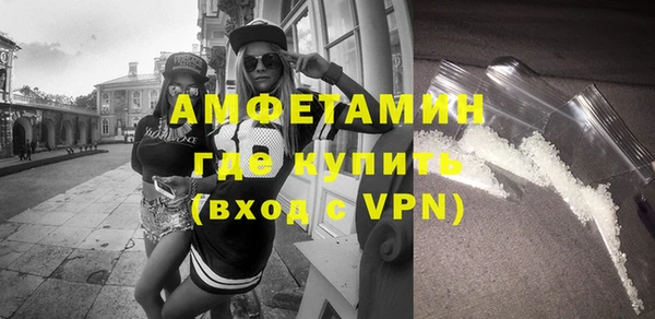 скорость Кинешма