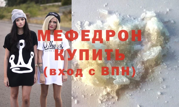 метадон Киренск