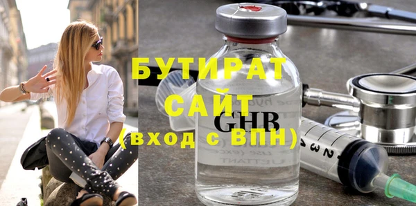 кокаин колумбия Киреевск