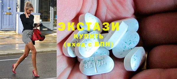 кокаин колумбия Киреевск