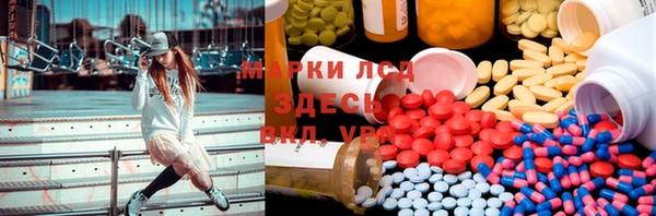 скорость Кинешма