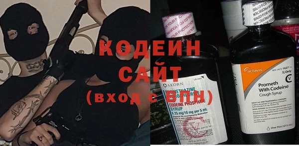метадон Киренск