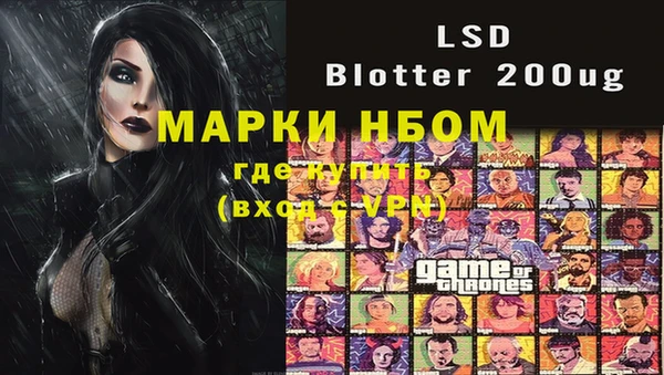 метадон Киренск