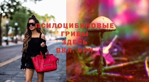 кокаин колумбия Киреевск