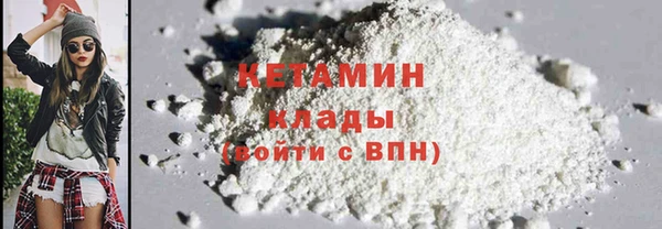 метадон Киренск