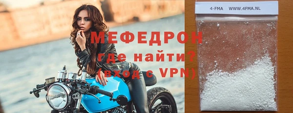 скорость Кинешма