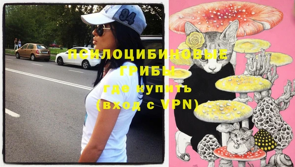 кокаин колумбия Киреевск