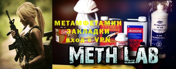 метадон Киренск