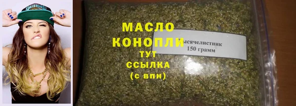 метадон Киренск