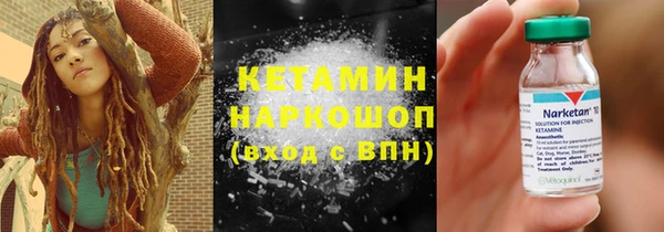 кокаин колумбия Киреевск