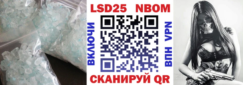 ЛСД экстази кислота  Купить где  Ельня 